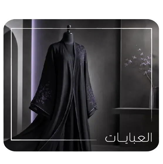 collection-img